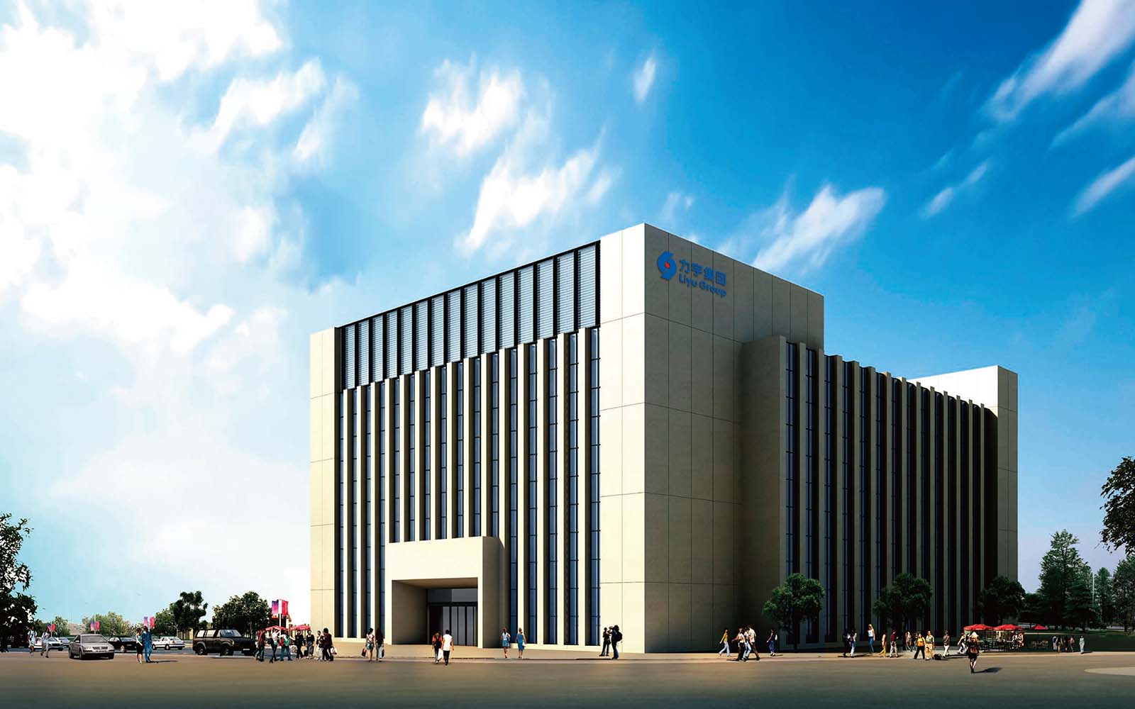 Компания LIYU Group